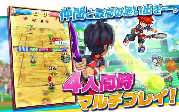 白猫网球中文版图3