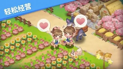 欢迎来到妖怪村图2