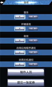 nba2k22安卓版图1