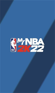 nba2k22安卓版图2