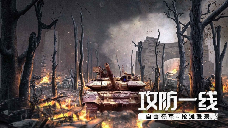代号S1图1
