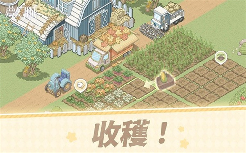 梦幻的城国际服版图2