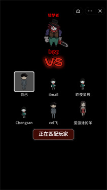 炮轰小怪兽免广告图2