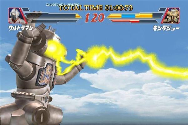 格斗进化3中文版图3