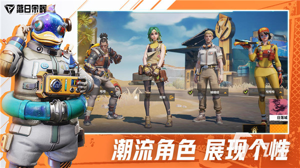 远光84图4