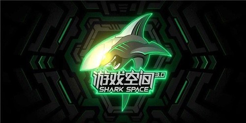 黑鲨游戏空间电竞版图2