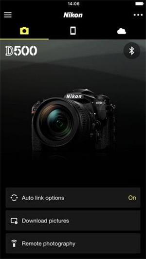SnapBridge图4