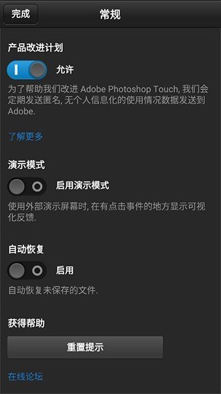 pscc2019图1