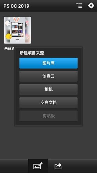 pscc2019图2