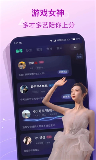 捞月狗图1