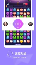 快手小游戏手机版图4