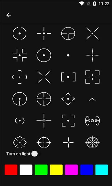 crosshair pro准星辅助器图1
