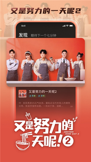 大芒短剧(1)