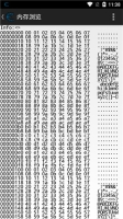 ce中文版(5)
