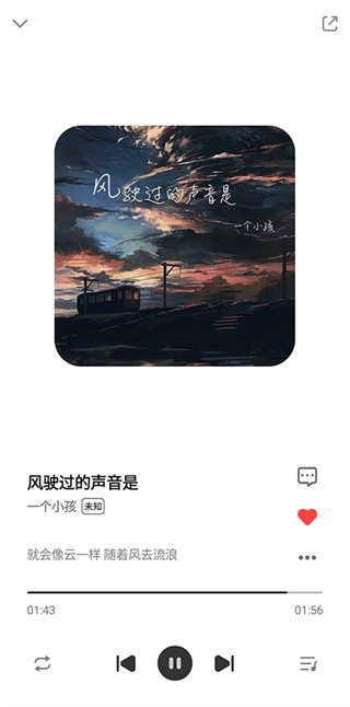奇酷星球(3)