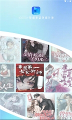 短剧侠图1