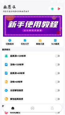 huazytoy图1