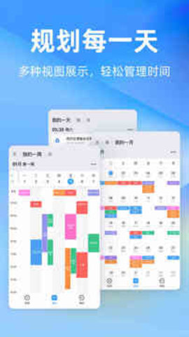 时光序(1)