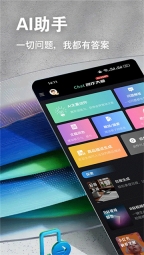 ai创作专家图2