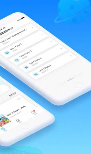 爱乐奇图5