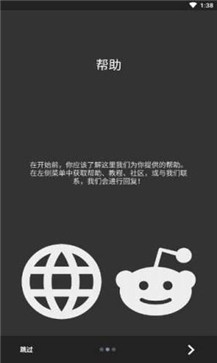 kwgt高级版图2