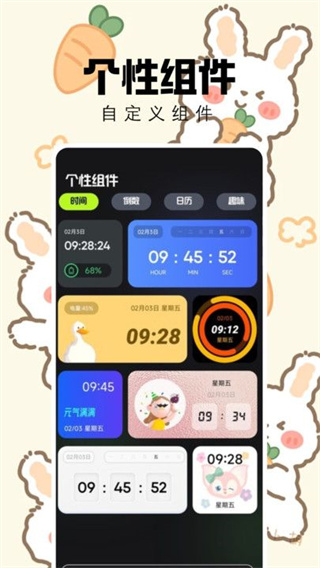 天齐图库图2