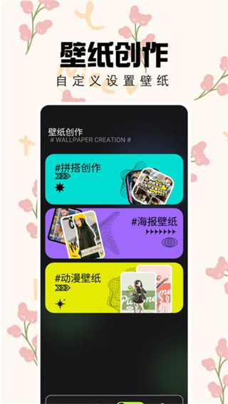 天齐图库图3