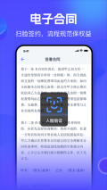 氪金兽图1