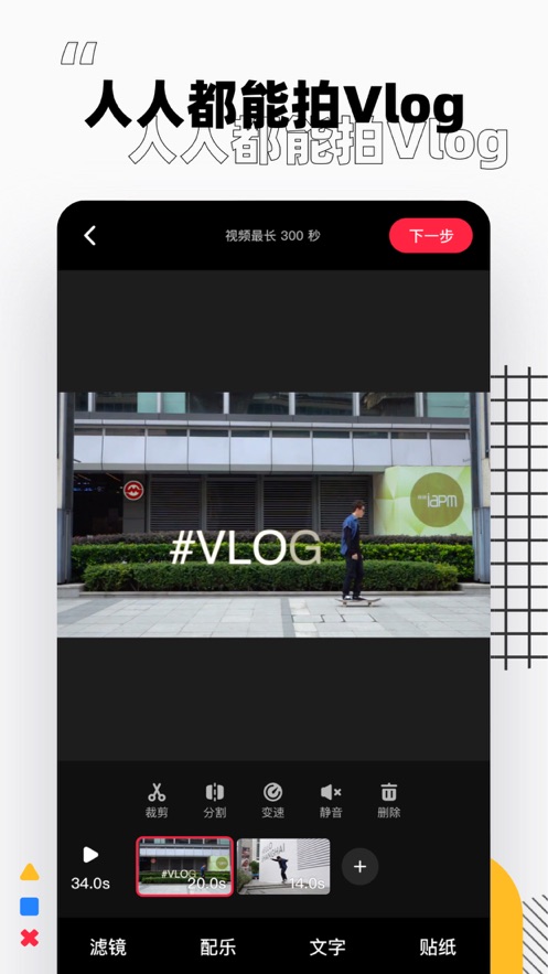 小红书图1