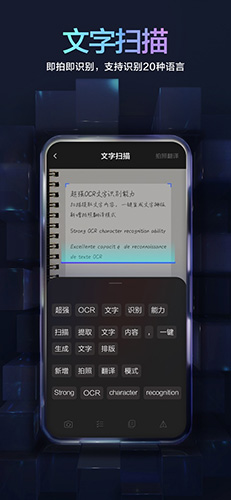 百度输入法小米版图2