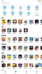奇异社区3.图2