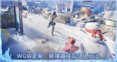 gjxink画质助手PUBG图3