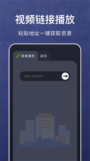 乐看视频最新版图3