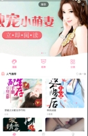 18漫画图3