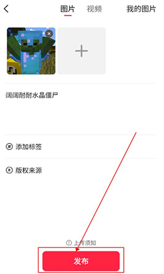 汽水壁纸高清版图3