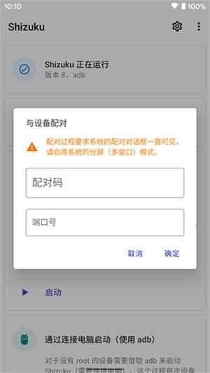 shizuku老版图1