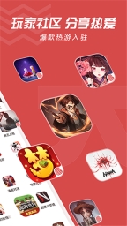 网易大神将军令图5