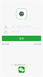 Seetong图1