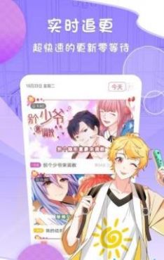78动漫图1