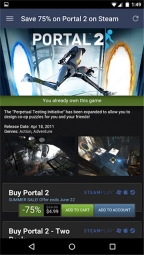 steam手机客户端图3