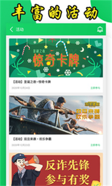 葫芦侠正版图5