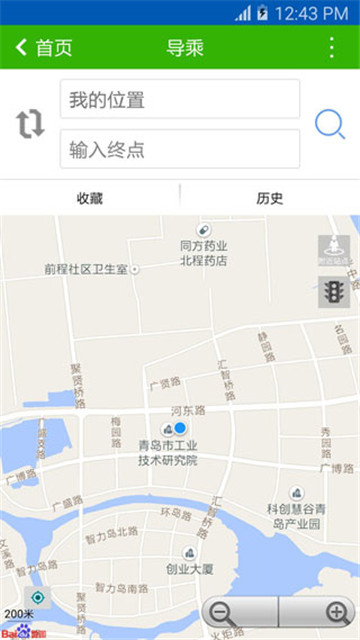 潍坊掌上公交图2