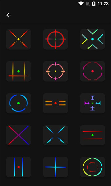 crosshair pro图1