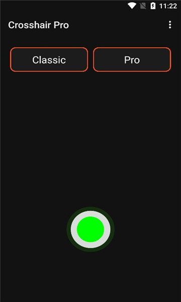 crosshair pro图3