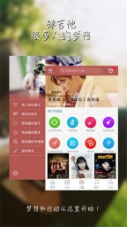彼岸吉他图1