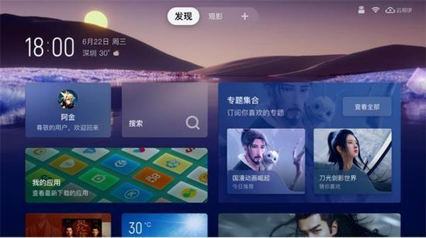 泰剧圈迷图2