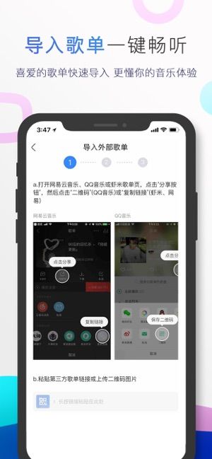 小度图1