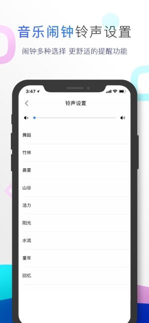 小度图3
