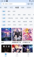 影视工厂图1