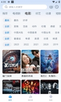 影视工厂图3